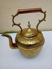 -AFRIQUE du NORD ANCIENNE BOUILLOIRE VERSEUSE  EN LAITON OBJET ETHNIQUE