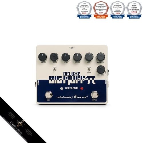 Electro harmonix sovtek - electro-harmonix/sovtek, deluxe