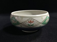 G0130 / Poterie / Plat Bol /