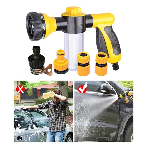 Pistolet de lavage - pistolet,