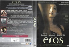 DVD EROS  FILM ANTONIONI