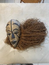 Masque Africain Collection Art
