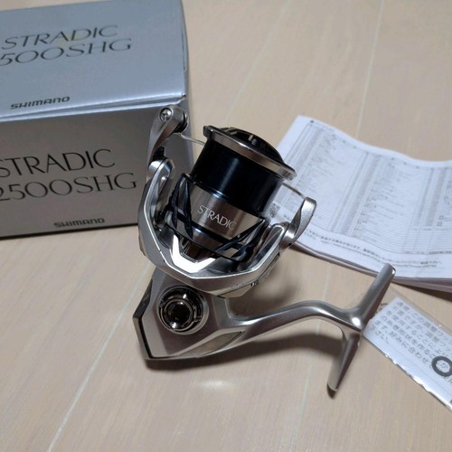 Moulinet pêche shimano - de,