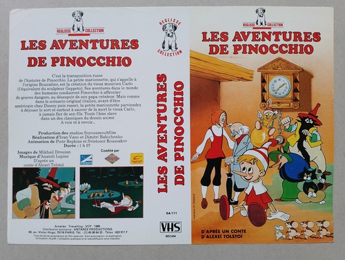 Jaquette vhs les aventures - les,