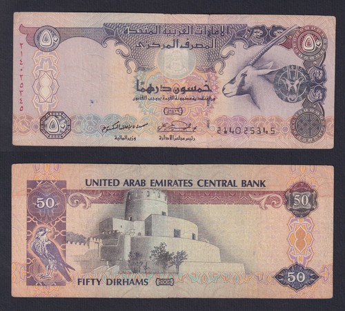Billet des émirats arabes - billet,