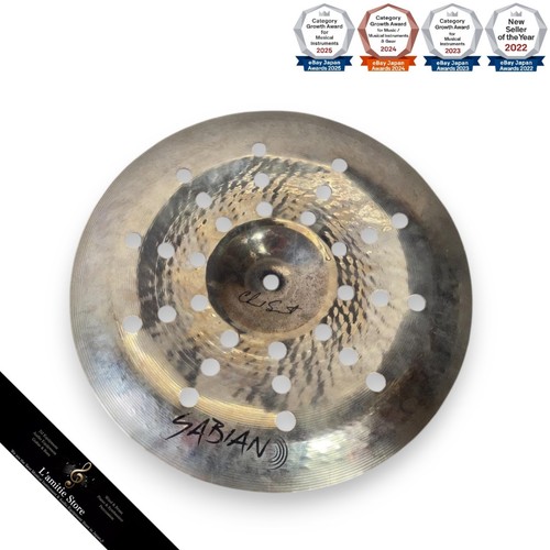 Sabian mini holy china - sabian,