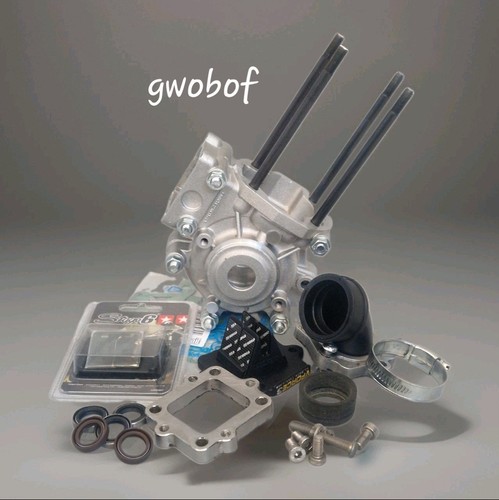 Bas moteur mbk av10 - moteur,