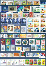 FRANCE- ANNEE 1998 Complète 80 Timbres NEUFS** du N° 3129 au 3210 LUXE MNH