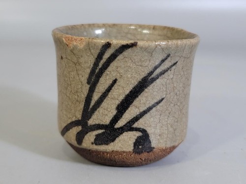 Ancienne tasse saké - ancienne,