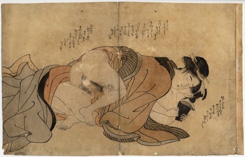 Estampe japonaise originale - uw,