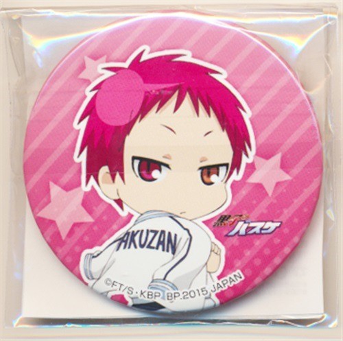 Kuroko basket akashi - no,
