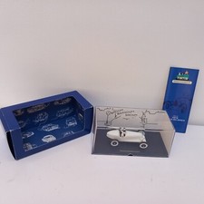 voiture Tintin Amilcar