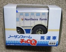 Camion de transport de chevaux