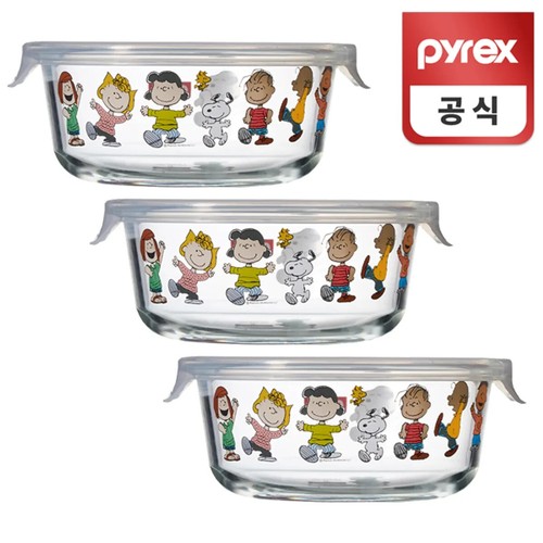 Pyrex peanuts snoopy - pyrex,