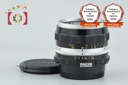 Objectif nikon nikkor - objectif, auto