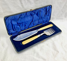 ANCIEN COUVERT MENAGERE