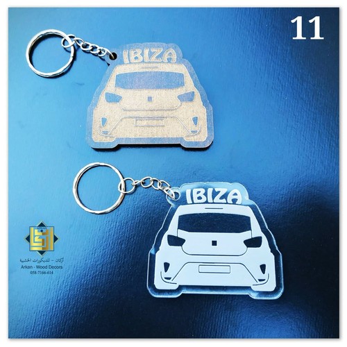Porte clés bois - porte-clés, voiture