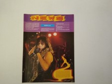 Alice Cooper boa constrictor Nikki Sixx Motley Crue Grave Digger clipping France