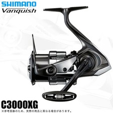 Moulinet de pêche Shimano 23