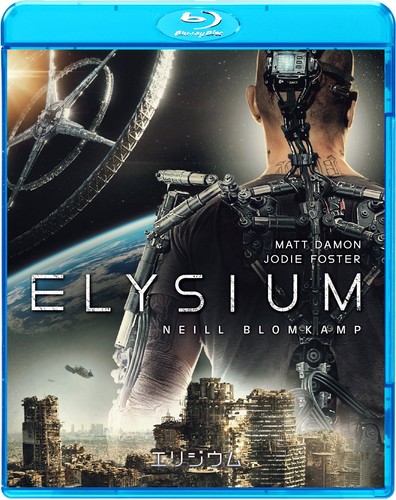 Elysium matt damon - elysium, (blu-ray)