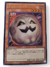 Yu-Gi-Oh JP – Killer Potato