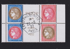 Timbre France Bloc N° 3 Cérès 348 349 350 351 bloc de 4 PEXIP oblitéré du salon