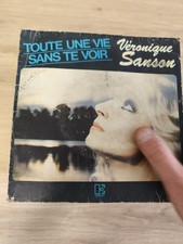 Vinyle 45 tours rétro