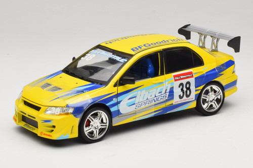 Mitsubishi lancer evo vii fast - evo,