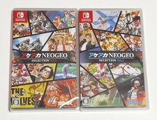 ACA NEOGEO Selection Vol. 1 & Vol. 2 SET (NSW) Japan Import [Multi-Language]