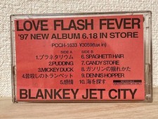 Rare Blanky Jet City Cassette