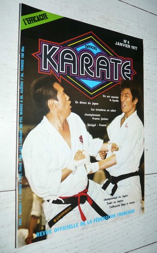 Karate 1977 paschy - n°4,