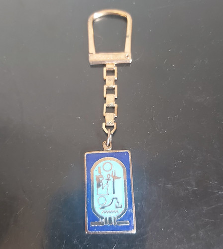 Porte clé egyptien vintage - porte,