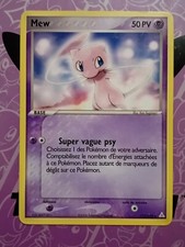 Carte Pokémon Mew Secrète -