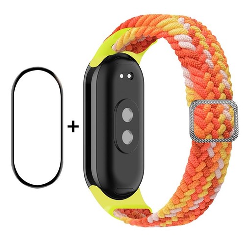 Pour xiaomi band - pour,