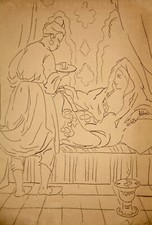 XXe 1920 Dessin Femme