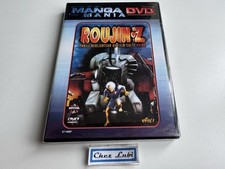 Roujin Z (réalisateur Akira)