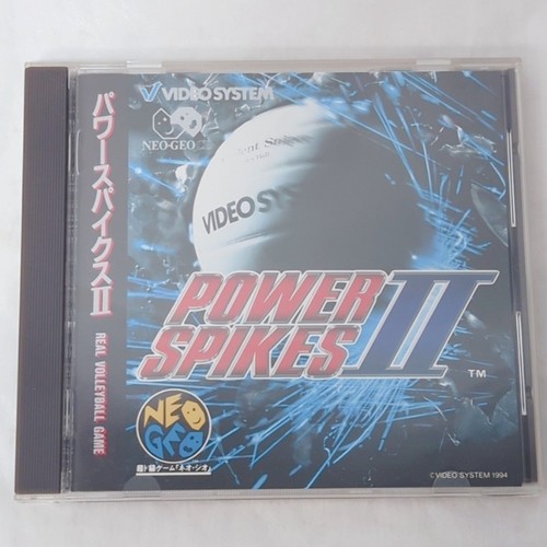 Power spike snk neo - spike, ii
