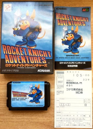 Rocket knight adventures - rocket,