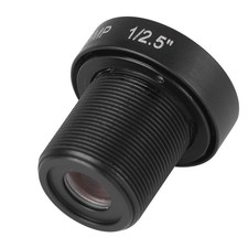 2.1mm 5MP HD Wide Angle CCTV