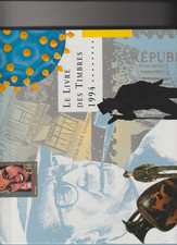 livre des timbres 1994 complet