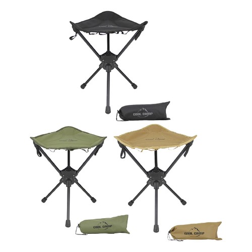 Tabouret trépied pliable - , et
