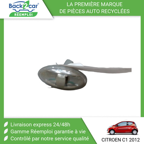 Repetiteur aile gauche - aile,