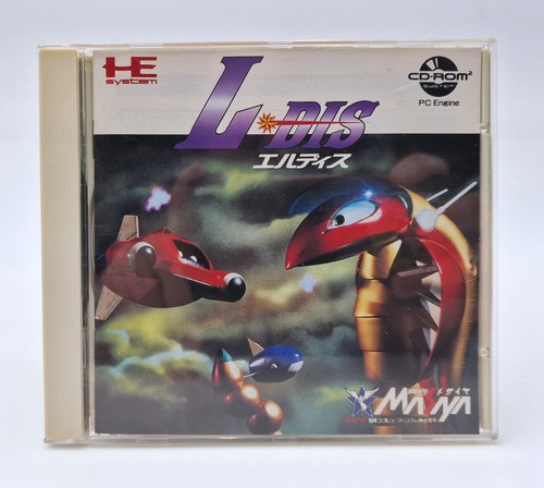 Dis nec engine cd rom - pc,