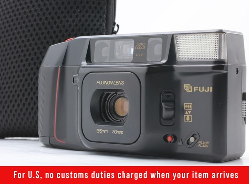 Fuji tele cardia - fuji, super