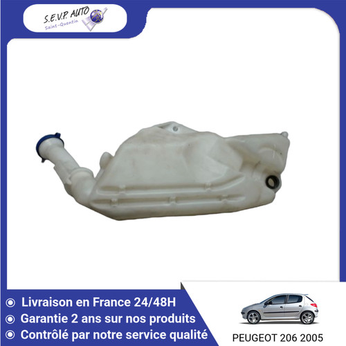 Reservoir lave glace - 🇫🇷,
