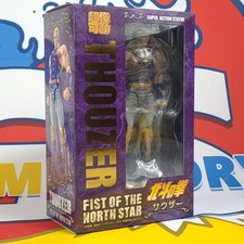 Fist of the North Star Souther