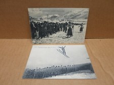 SKI ensemble de 2 cartes