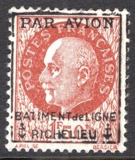 FRANCE 1943 POSTE AERIENNE MILITAIRE / Y&T # 3 NEUF ** Signé