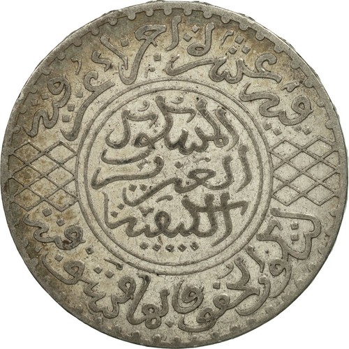 Monnaie maroc abd al - 'abd, al-aziz