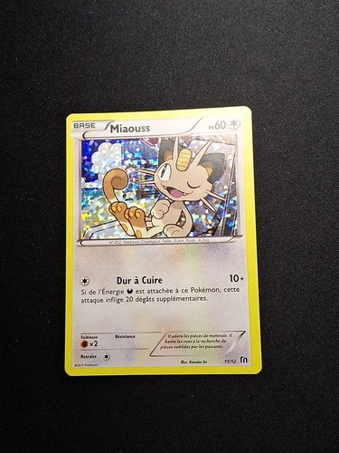 Holo miaouss macdonald - holo,